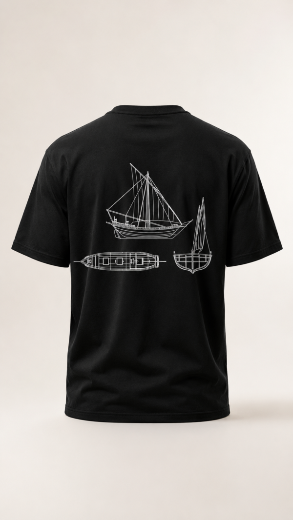 ALBoom Tee